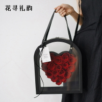 花尋禮韻時空之門手提花盒鮮花空盒子包裝禮物玫瑰花禮盒花束花藝