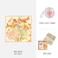 萬事利×德基藝術館真絲絲巾禮盒非遺手工大師黃永玉作品繁花似錦