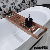 置物架 實木浴缸置物架日式簡約浴缸架民宿沐浴盆架泡澡架置物板 70cm
