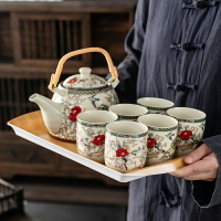 提梁壺陶瓷茶具套裝大茶壺茶杯托盤套組功夫茶具青花瓷家用辦公
