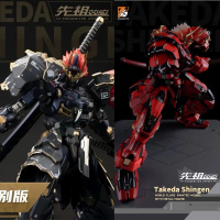 MOSHOW MCT-J02 Takeda Shingen Limited Edition Black & Takade Red (พร้อมส่ง)🇹🇭