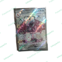 Charizard EX SSR - Pokemon TCG Indonesia