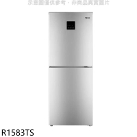 東元【R1583TS】158公升一級能效定頻下冷凍雙門冰箱(含標準安裝)