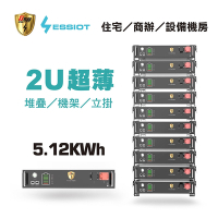 日本KOTSURU 8馬赫 5度電 堆疊型低壓儲能系統 48V~57.6V/5.12KWh