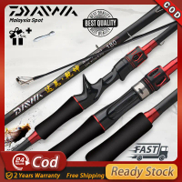 DAIWA Joran Pancing Carbon Lure Fishing Rod M Power Rod Casting Rod Fishing Pole Spinning Sea Seasir