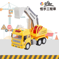 【Slider】聲光磨輪工程車(怪手工程車)