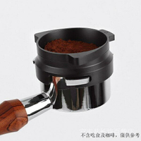 （咖啡用品與配件）下殺 breville鉑富咖啡機870/878/880專用防飛粉圈接粉環54mm布粉器 N
