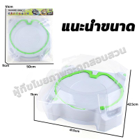 คุณภาพดี 【ส่งในไทย】BX-10 สนามเบย์เบ ของเล่นสําหรับเด็ก Xtreme Stadium แพลตฟอร์มการแข่งขันใหม่ ของเล่