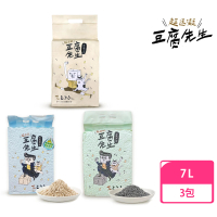 【豆腐先生】豆腐貓砂 7L/2.8kg 三包組(破碎仿礦型/1.5mm超極細條型)