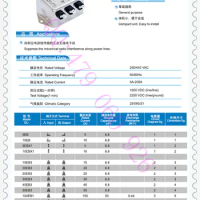 [ZOB] Jianli EMI power filter DL-10EB --3PCS/LOT