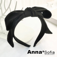 【AnnaSofia】韓式髮箍髮飾-軟緞中央層蝶結 現貨(黑系)