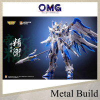 Hobby Mecha x Moshow Toys Jing Wei Metal Build Moshow Toy Jingwei Jinwei Model Kit OMG