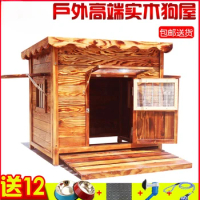 Outdoor Large Waterproof Dog House Indoor Solid Wood House Small Teddy Detachable and Washable