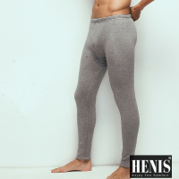衛生褲 時尚型男速暖絨彈性居家長褲2件組 隨機取色 HENIS
