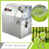 sugar cane juice press machine/Electric Sugar cane juice machine/ sugar cane extractor