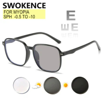 Photochromic Anti Blue Ray Myopia Glasses Women Men Oversized Square Frame Nearsighted Spectacles Prescription -0.5 to -10 F515