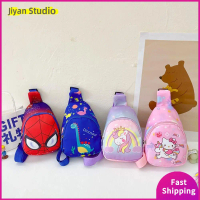 JIYAN2866 Canvas Bag Causual Adjustable Shoulder Strap Shoulder Bag Creatuve Gift Crossbody Chest Ba