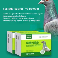 Pigeon intestinal probiotics powder laxative green stool promotes digestion nutritional supplement 5g*12 bags