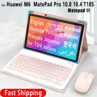 Keyboard Case for Huawei Matepad 10.4 2022 Matepad 11 T10s T10 S Pro 10.8 M6 10.8 Leather PU Case Bluetooth Keyboard Cover