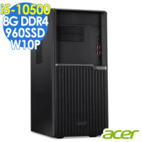 【Acer 宏碁】VM4670G 10代商用電腦 i5-10500/8G/960SSD/W10P(十代i5六核電腦)