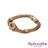 【Aphrodite 愛芙晶鑽】水鑽O圈鍊條造型316L鈦鋼手鍊