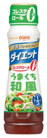 日清【美味和風沙拉醬】(185ml)