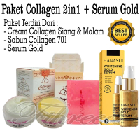 Paket Collagen 2in1 + Serum Gold - Cream Collagen Susun 2in1 Siang & Malam + Sabun Collagen 701 + Se