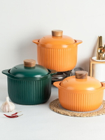 墨色 砂鍋燉鍋家用燃氣耐高溫石鍋陶瓷鍋專用大容量燉湯鍋煲湯鍋