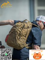 Helikon赫利肯EDC戰術雙肩通勤背包21L戶外徒步登山包旅游休閑包-時尚精品