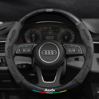 奧迪方向盤套TT/A1/A3/A4/A5/A6L/A7L/A8/Q2L/Q3/Q5L翻毛把套