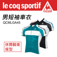 Le Coq sportif 公雞牌 男短袖車衣(QCMLGA45)