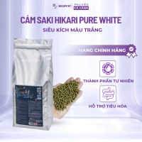 Cám tăng màu cho cá chép phi tần trắng Saki-Hikari Pure White