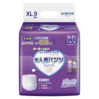 【康乃馨】健護成人照護褲機能型 XL號9片/包