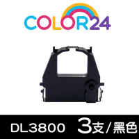 【Color24】for Fujitsu 3入組 DL3800 黑色相容色帶(適用DL-3850+/DL-3750+/DL-3800 Pro)