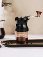 Bincoo手沖咖啡豆研磨機手動手搖便攜家用研磨機手磨咖啡機磨粉機