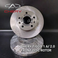 CHERY TIGGO 1.6/2.0 FRONT DISC ROTOR SET (2 PC)