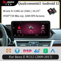 Hualingan for Benz E W212 10.25/12.3“ Android 12 Touch Screen Upgrade Stereo Screen Carplay Radio Player GPS Navi Carplay Auto