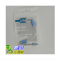 蘋果專用音源轉接頭 for Apple Lightning to 3.5 mm Headphone Jack Adapter _e1a