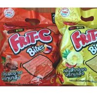 คำแนะนำการขายที่ร้อนแรงในเดือนนี้ ฟริทซี Frit-C Bites ขนมกัมมี่เปรี้ยวจี๊ดจ๊าด ขนาดบรรจุ 24 ซอง