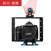 溯途單反相機手持攝影攝像支架LED燈視頻拍攝支架手提兔籠穩定器