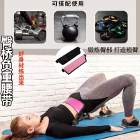 Hip Bridge Belt Weighted Fitness Dumbbell Exercise Belt Hip Trainer Belt Hip Thrust Belt Barbell Tra