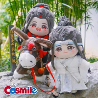 Cosmile Mo Dao Zu Shi Lan Wangji Wang Yibo 20cm Doll Toy Body Cosplay Cute MDZS C PDD