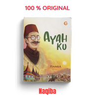 Gema Insani Buku Ayahku  Penulis Buya Hamka