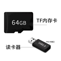 TF記憶體卡32GB兒童相機高速讀寫C10 記憶卡監控行車記錄器專用