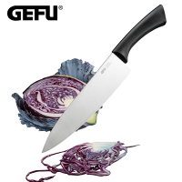 【GEFU】德國品牌不鏽鋼主廚刀21cm