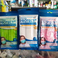 Prima Protect+ Masker Wajah Sekali Pakai 3 Ply 5 Pcs Warna Acak Sesuai Stok Harga Earloop Isi 5 Pcs