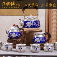 Joe teacher manual pure silver 999 cloisonne silver tea set tea pot, kettle colored enamel teapot teacup