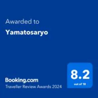 住宿 Villa yamato 熊本