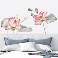 GS9322 Wall Sticker Lotus Sticker Sofa Background Wall Decoration Cozy Bedroom Wall Sticker Self-Adh
