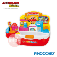 【ANPANMAN 麵包超人】麵包超人 閃亮洗臉台沐浴玩具(3歲-/洗澡玩具)